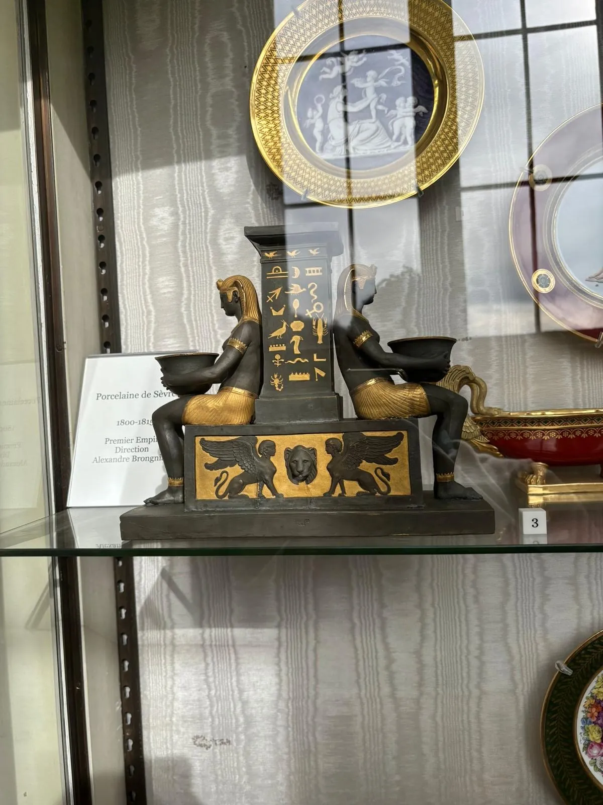 VISITE DU MUSÉE DE LA CÉRAMIQUE DE SÉVRES 