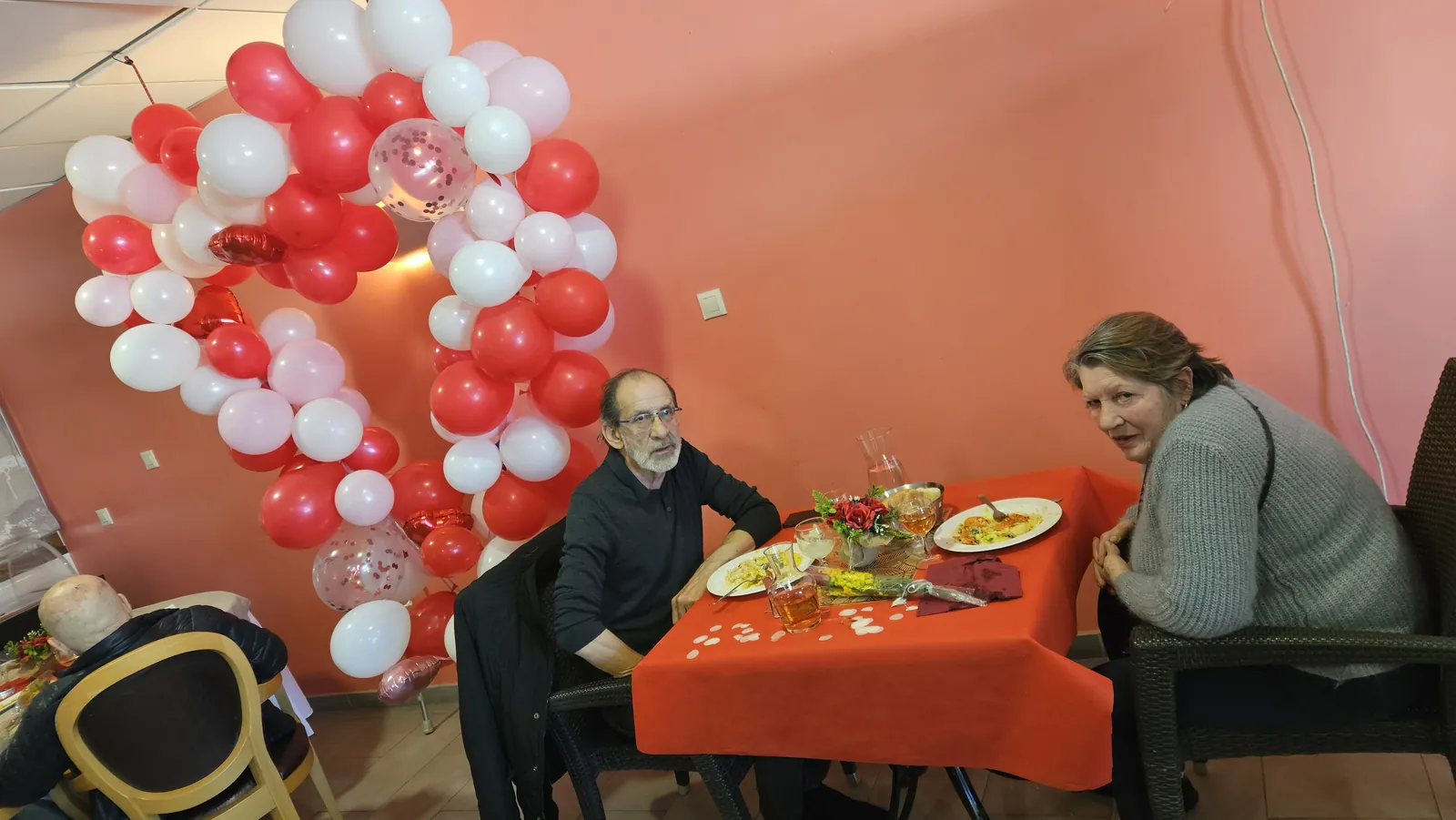 La fête des amoureux 