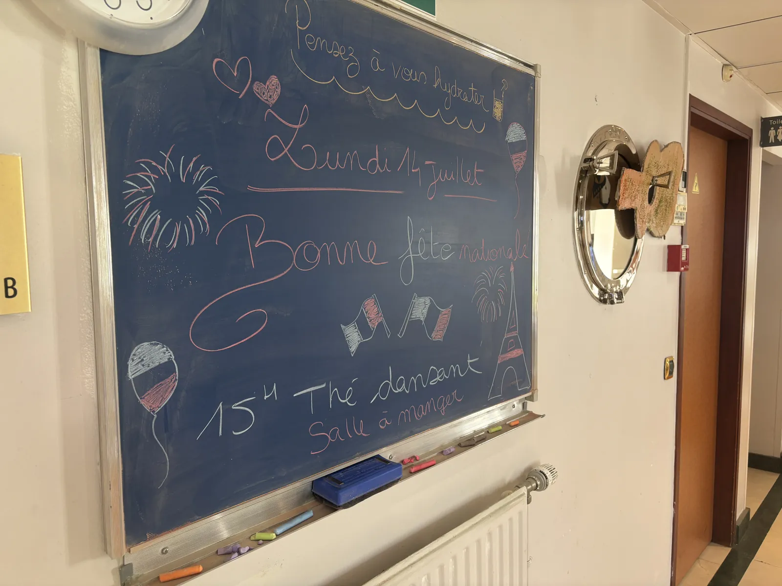 Un 14 Juillet festif à la résidence ! 