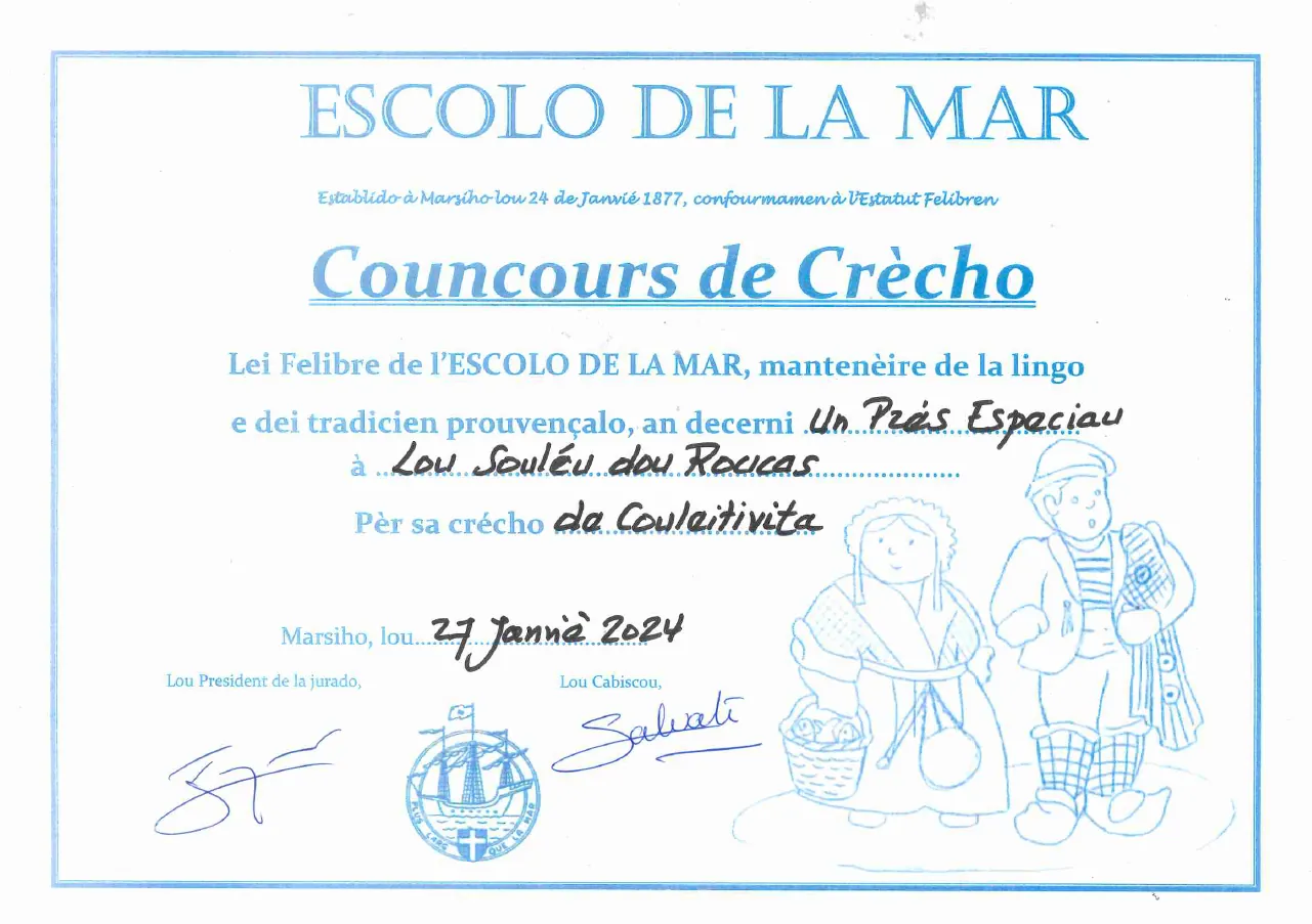 La crèche du Soleil du Roucas Blanc récompensée !