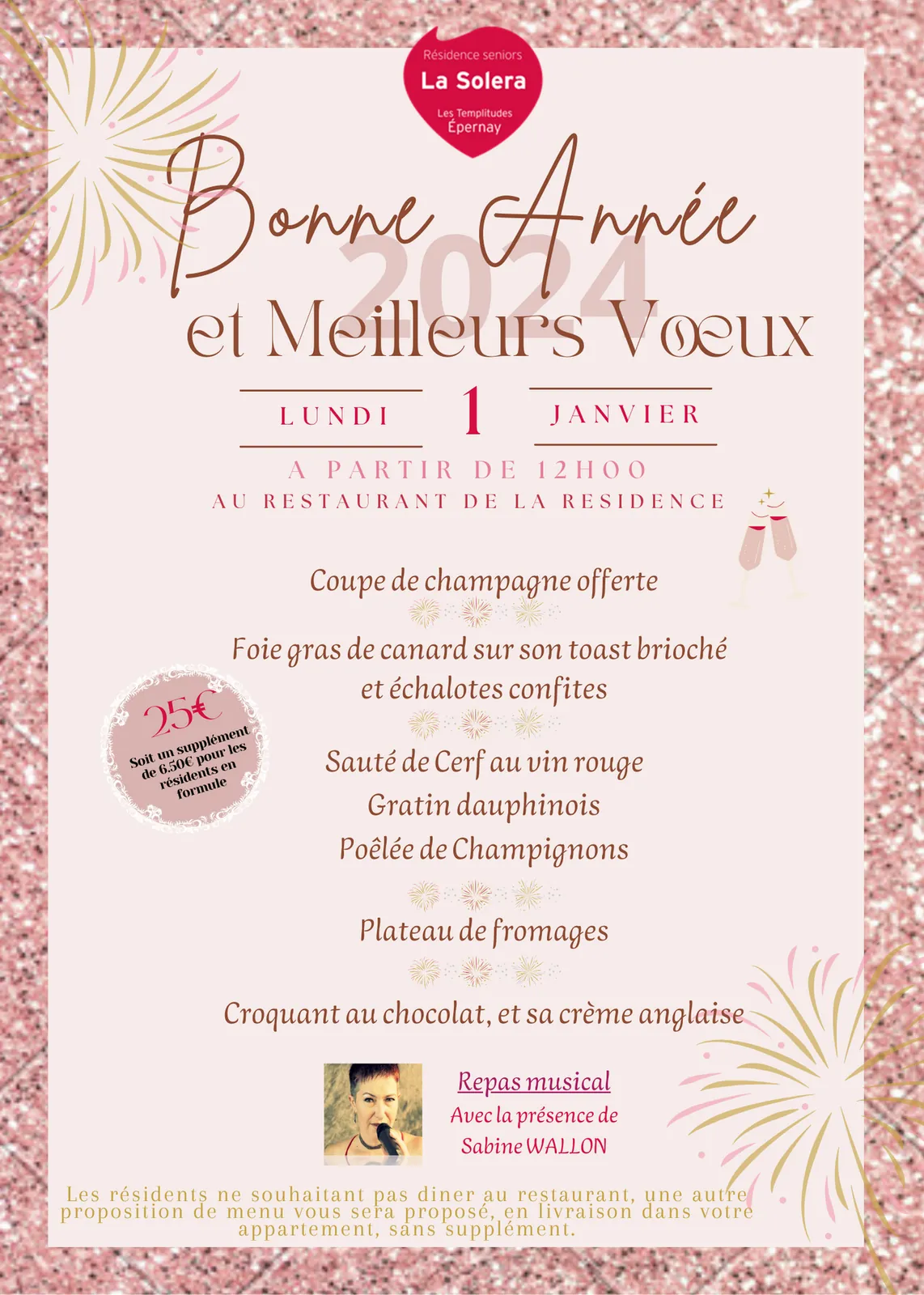 Repas de fin d'année