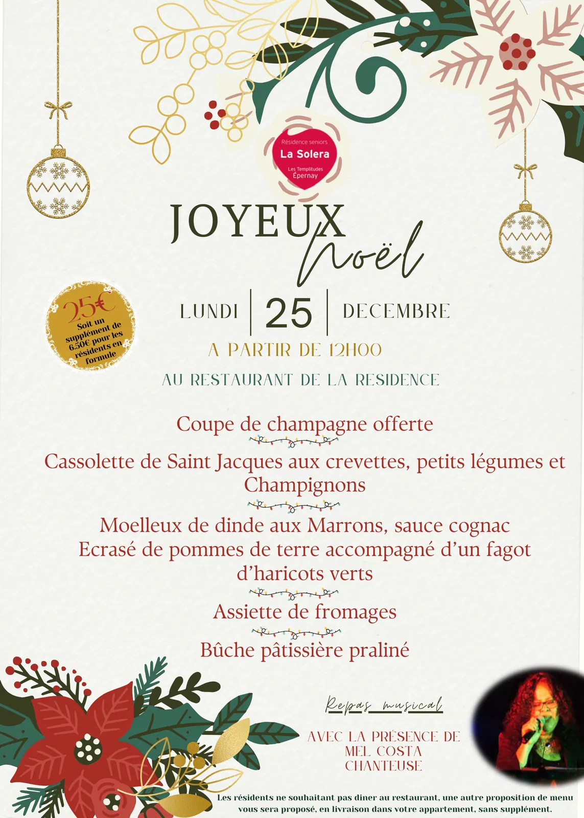 Repas de fin d'année