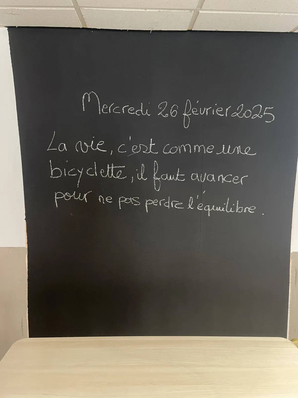Efforts et Réconfort 