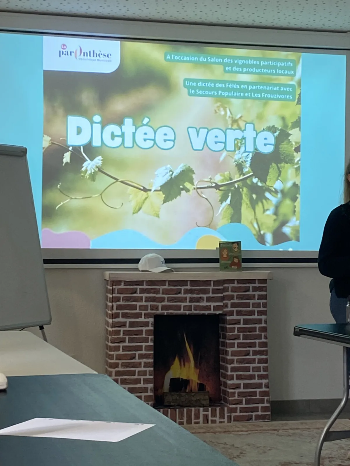  Sortie à la médiathèque "La dictée verte"