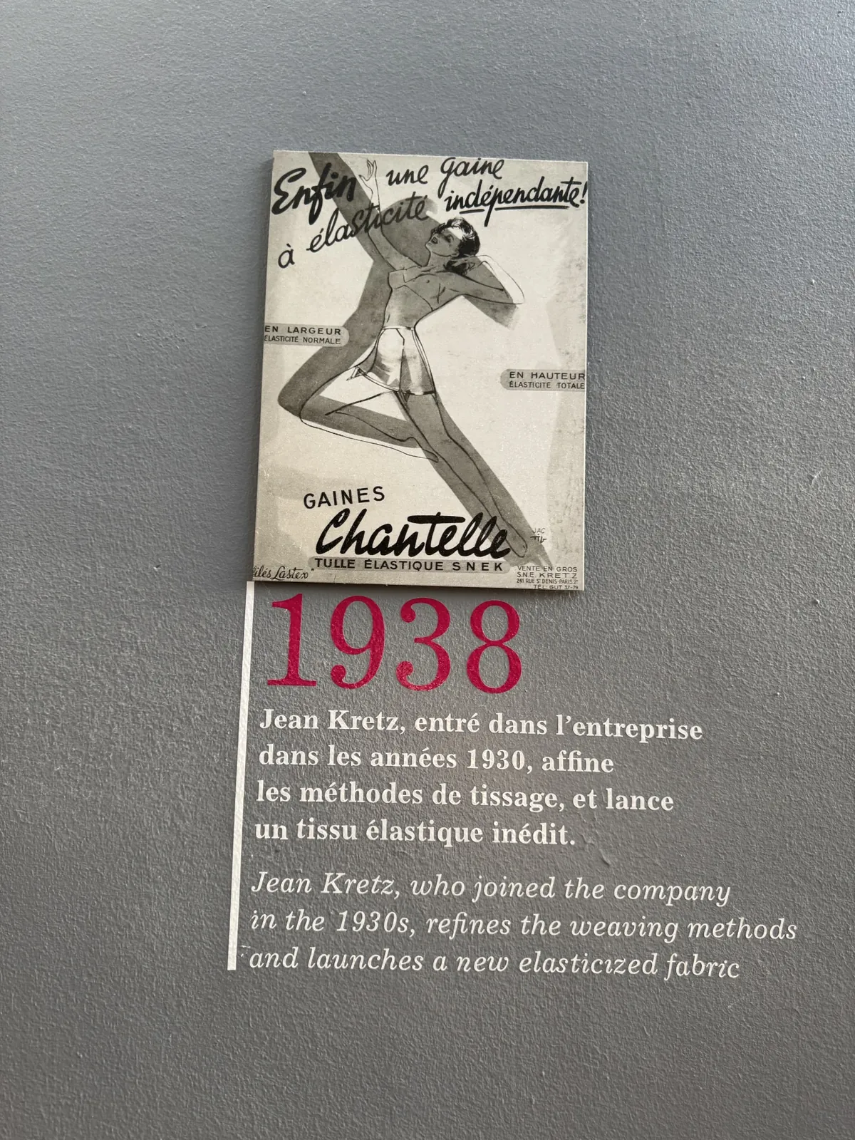  Retour sur notre visite chez Chantelle cet après-midi 