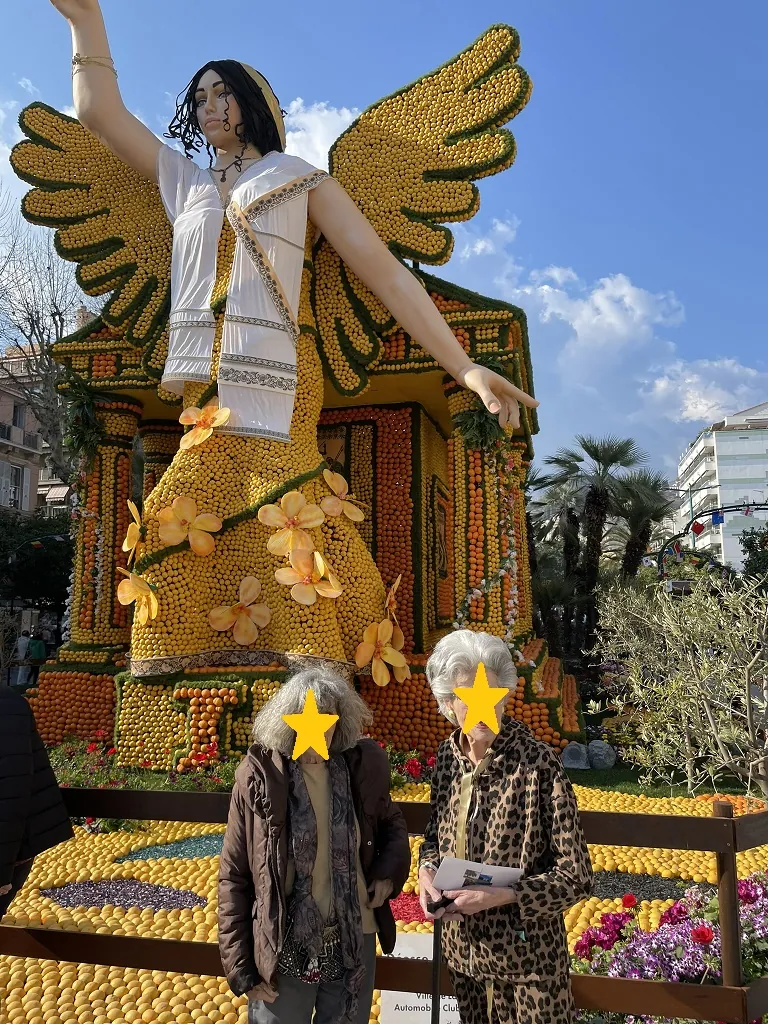 La fête du citron pour les résidents des Vallières 