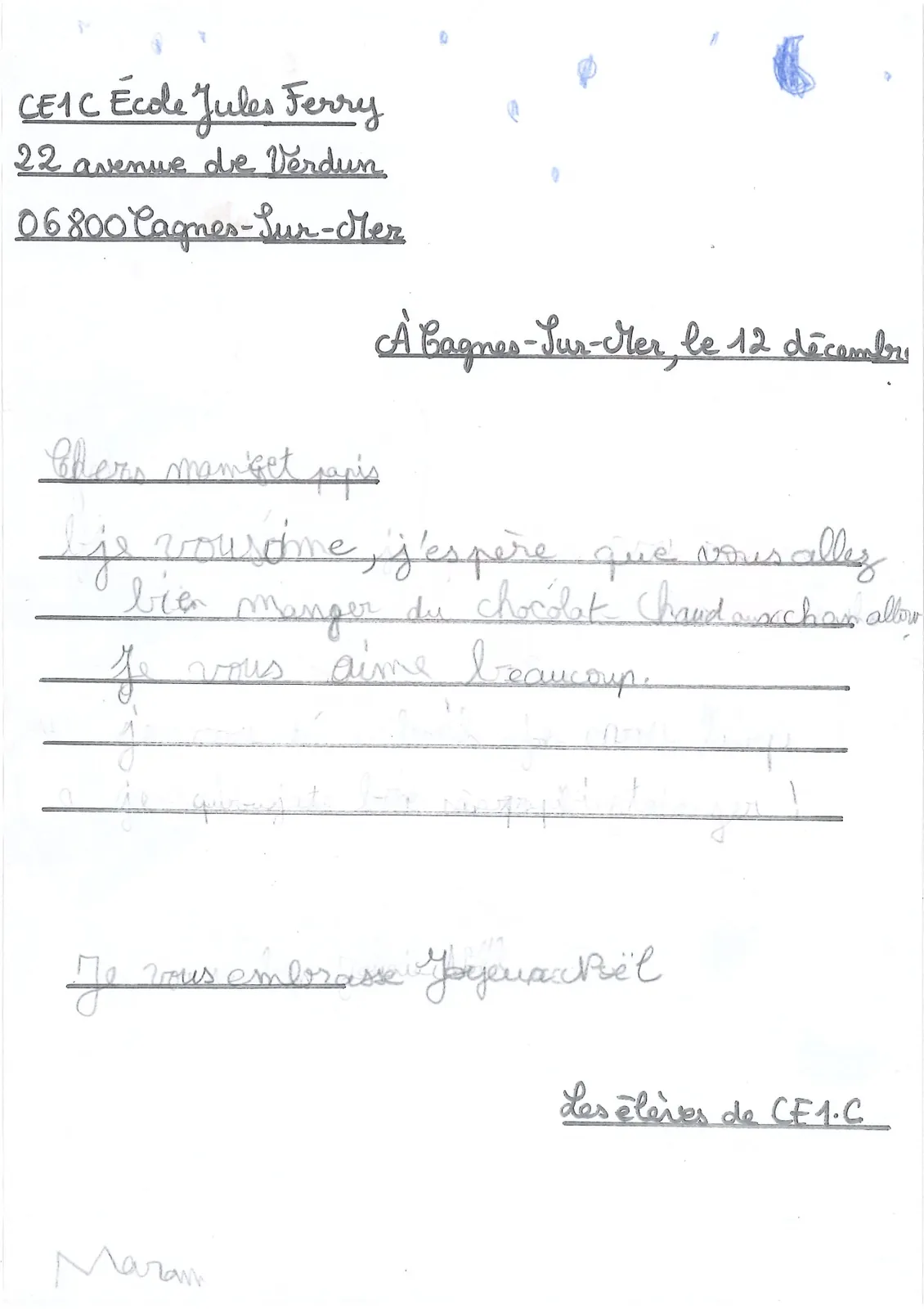 Une action solidaire de la part élèves de l'Ecole élémentaire Jules Ferry 