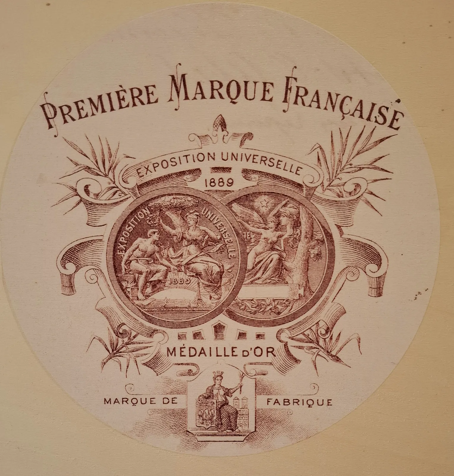 Exposition  " Les biscuits Olibet, une aventure industrielle "