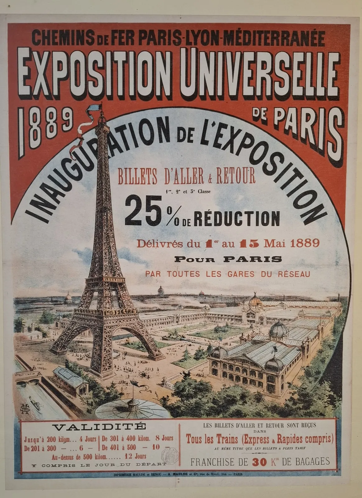 Exposition  " Les biscuits Olibet, une aventure industrielle "