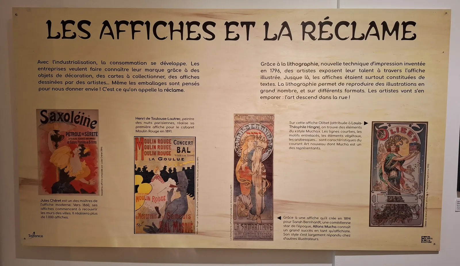 Exposition  " Les biscuits Olibet, une aventure industrielle "