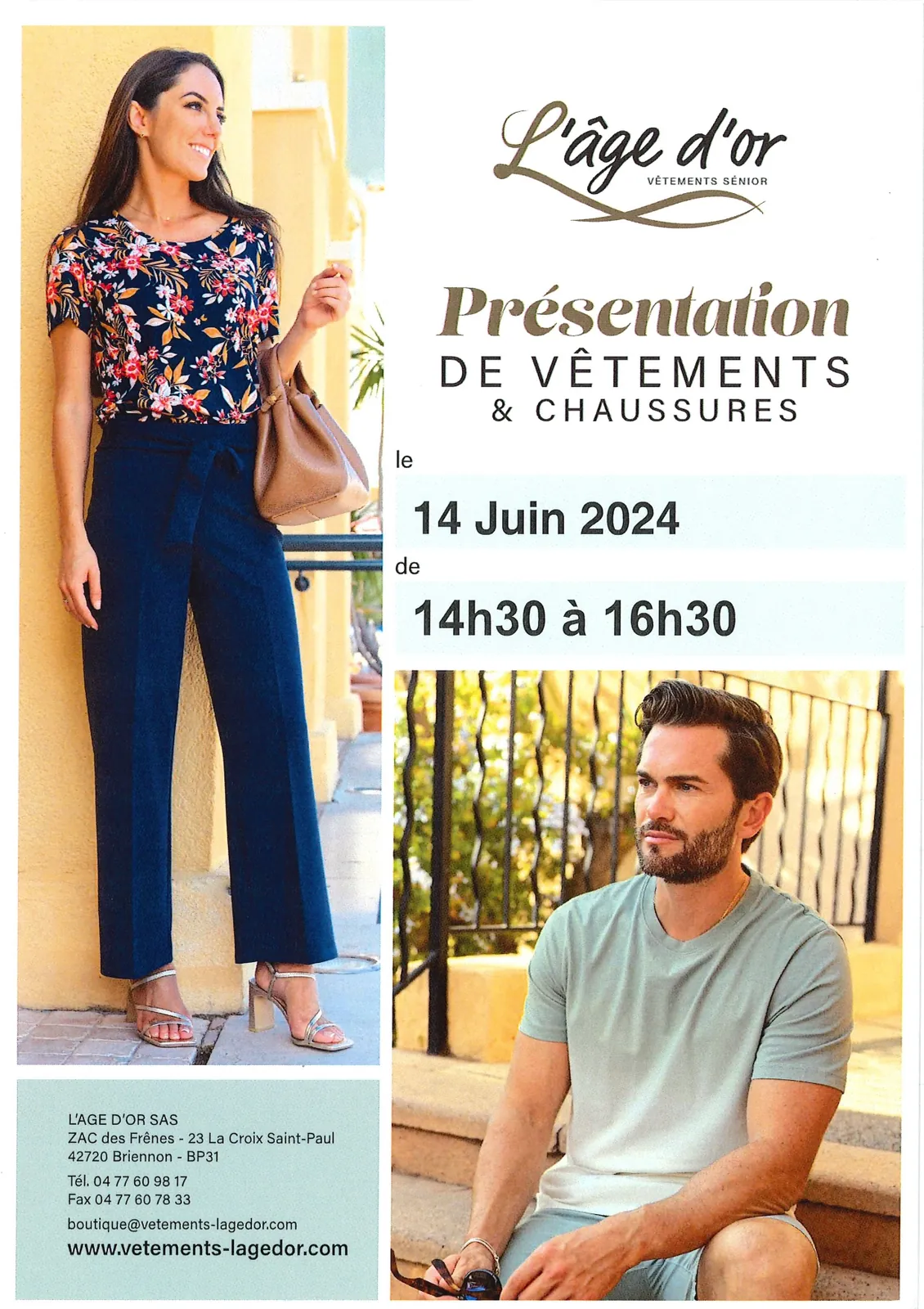 Après-midi shopping !!