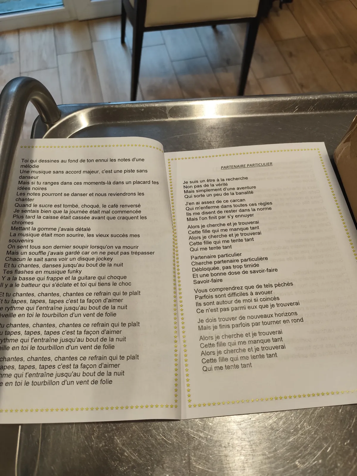 Après midi musicale 