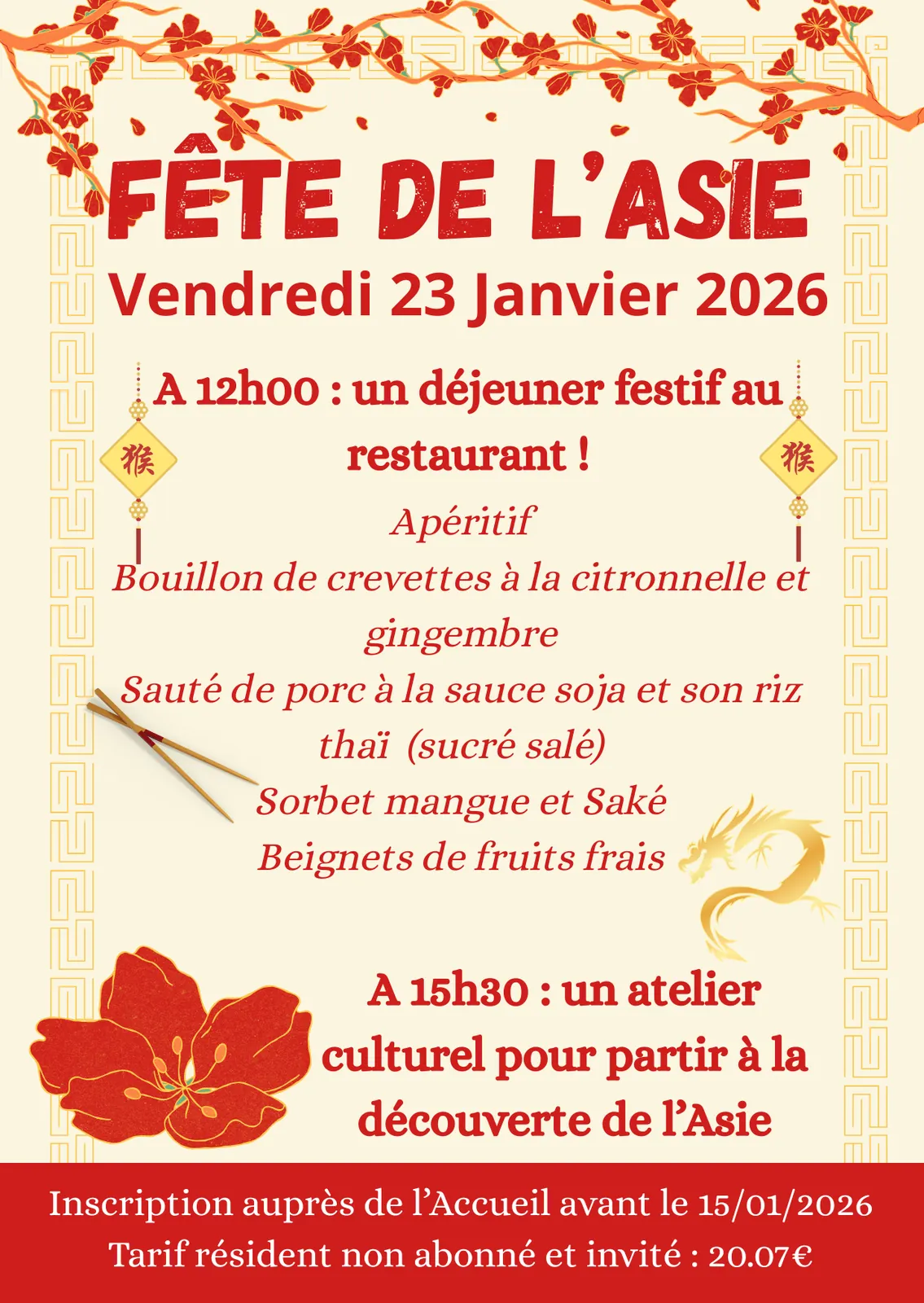 La Fête de l'Asie à la Résidence !